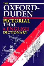 The Oxford-Duden Pictorial Thai & English Dictionary