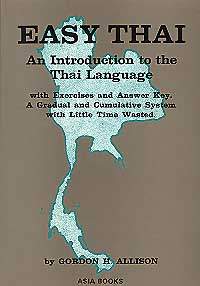 Easy Thai An Introduction to the Thai Language